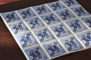 SPRING PUBLIC AUCTION 82 - CONSIGNMENT