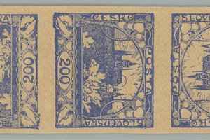 HRADČANY - The 5th Drawing ex Čížek IN PUBLIC AUCTION 82